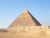 Captcha image 8238